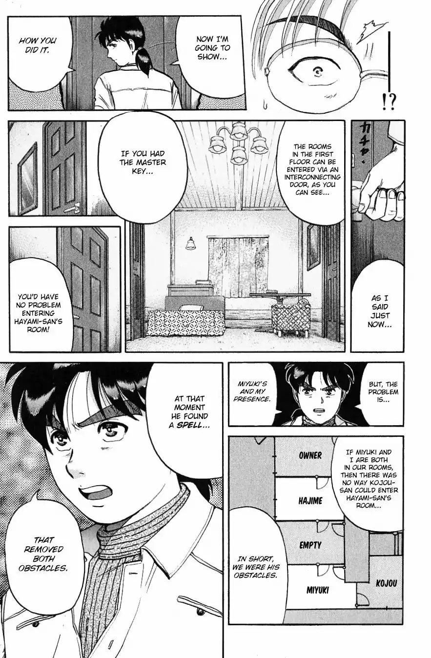 Kindaichi Shounen no Jikenbo Chapter 119 10